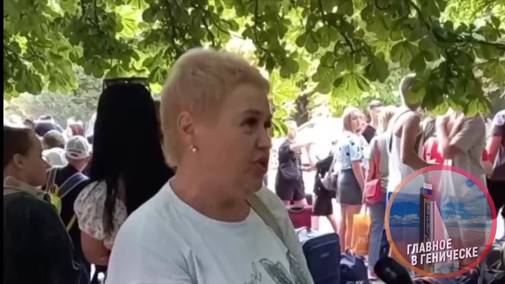 ���� ����������� � ������������� ������� ����������� �� ����� � ���������