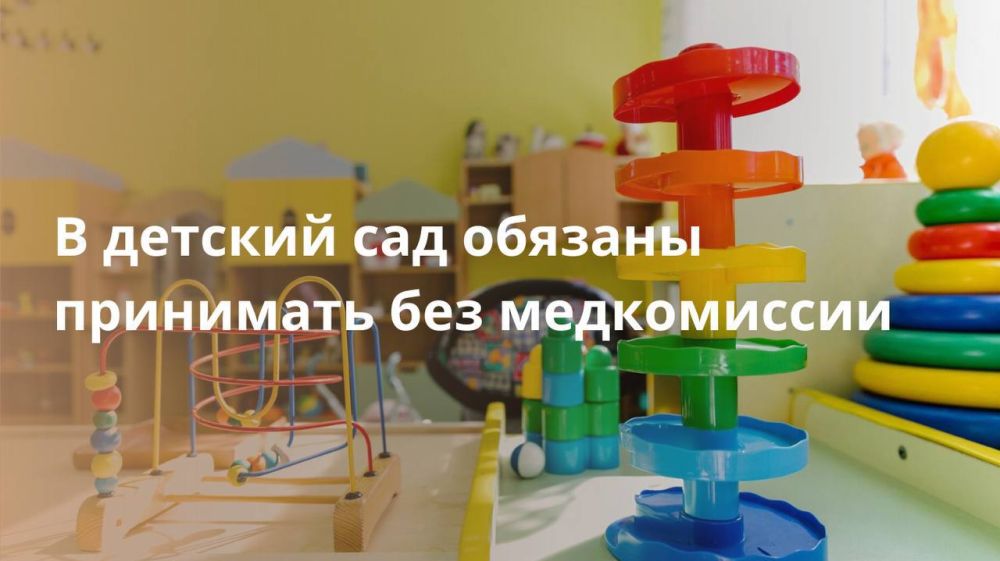 � ������� ��� ������� ��������� ��� �����������