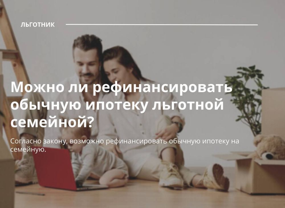 ����� �� ��������������� ������� ������� �������� ��������?