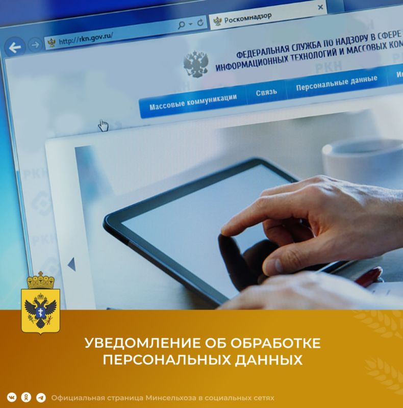 � ������������� ����������� ����������� �� ��������� ������������ ������