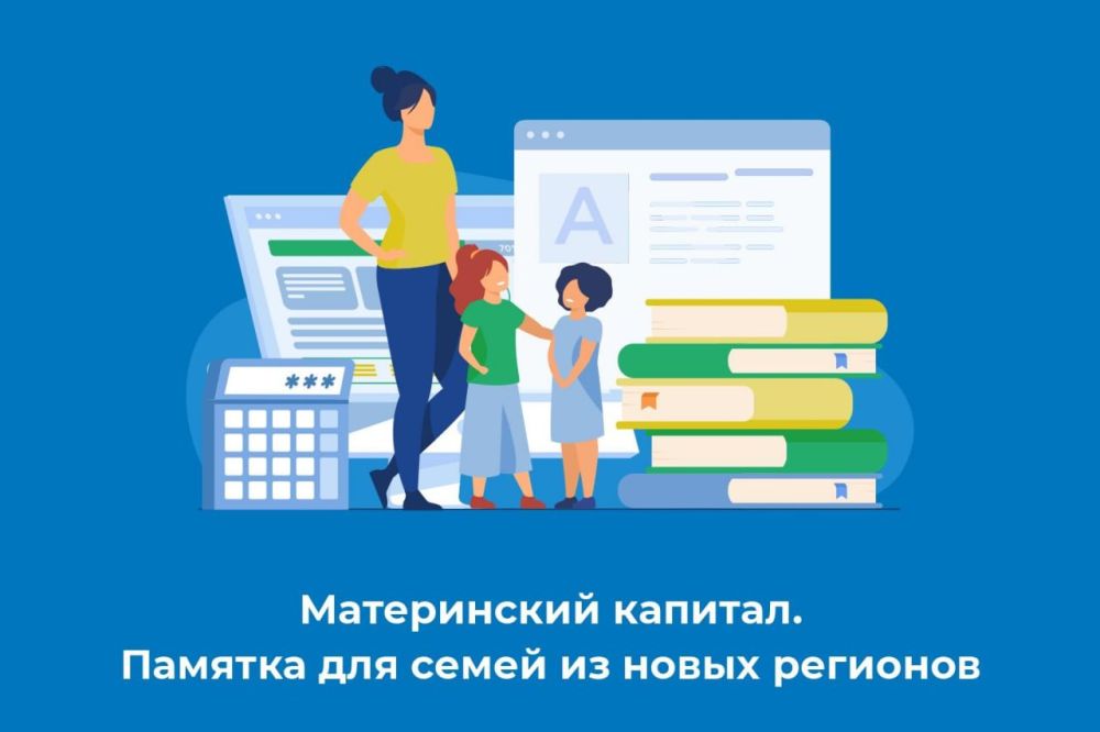 �������� � ���������� ������� ����� �������� ����������� ������� �� �����, ������� ��������, ������� � 2007 ����