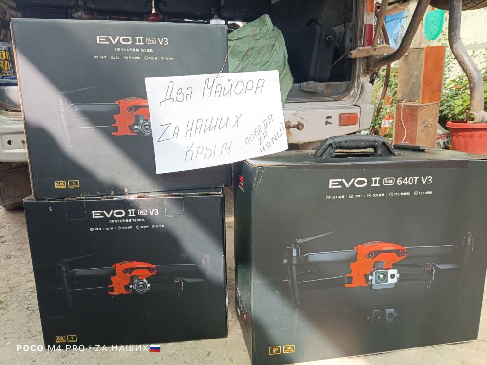 ������ �������. ������ ������������ ������ ��� ����� ����������� �� ���������� �����������