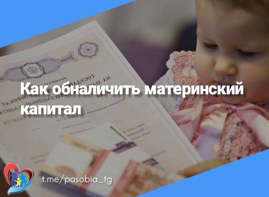 ��� ���������� ����������� �������