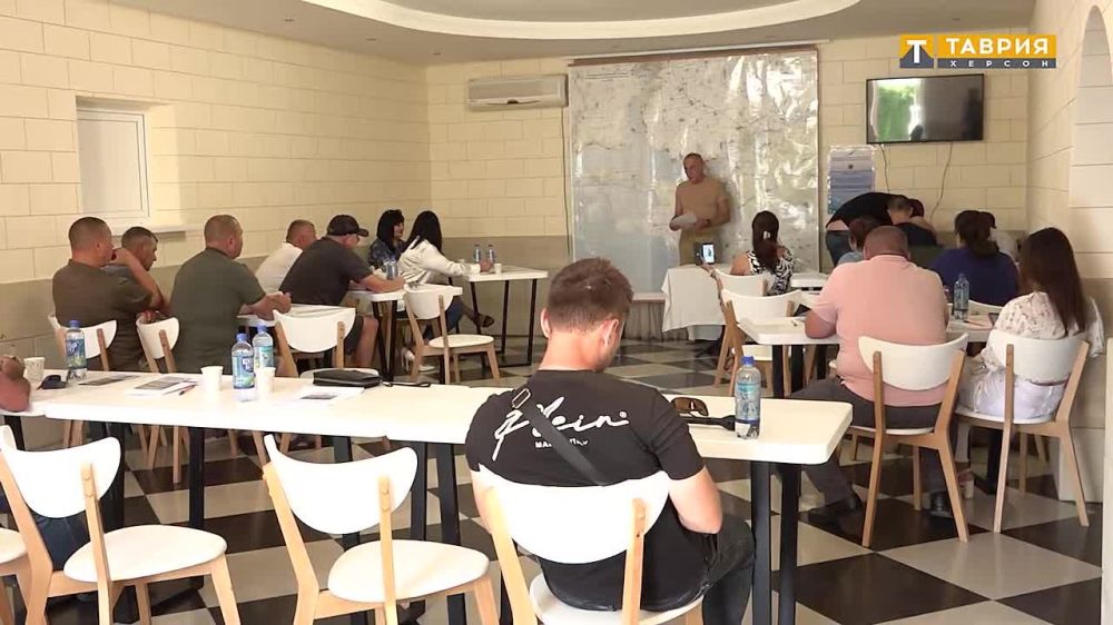 � ������� �������� ���� ���������� ������� �����������, ����������� 96-�� ��������� ������������� ����������� �����������