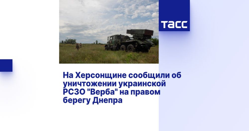 �� ���������� �������� �� ����������� ���������� ���� "�����" �� ������ ������ ������