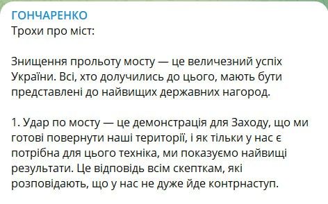 ������, ���� �� ��������� �����, ���, ������ �����, ��� ���� ������� �������� �������� �� ������� ������ � ����� �� ����������