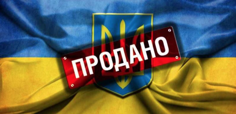 ������� ������� ������ �� �����