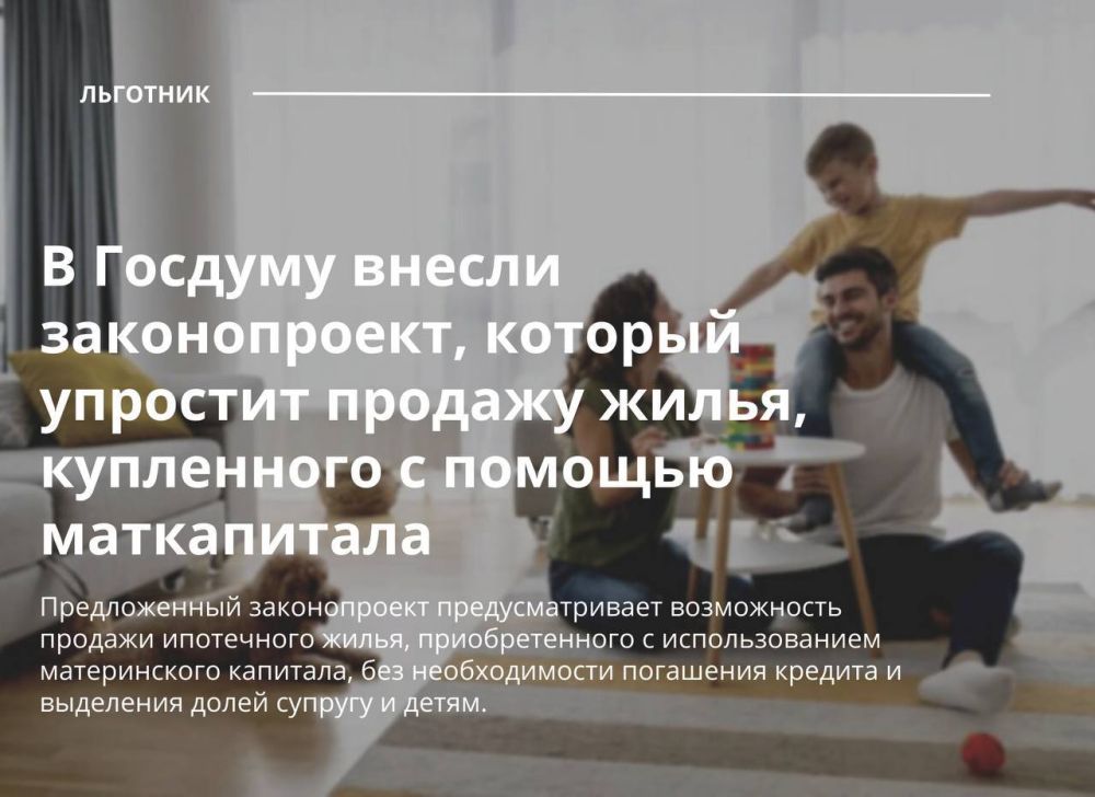 � ������� ������ ������������, ������� �������� ������� �����, ���������� � ������� �����������