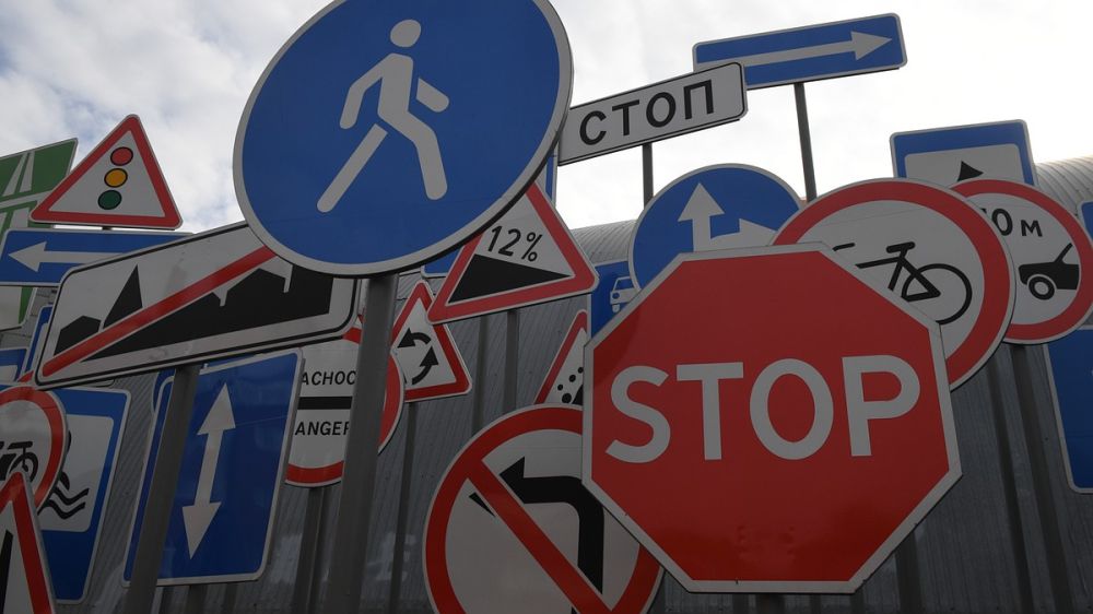 ���������������� ������ ��������� � ���������� ������� �� ���� �� �����