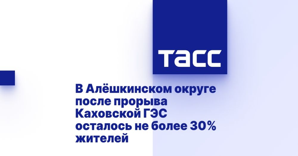 � ���������� ������ ����� ������� ��������� ��� �������� �� ����� 30% �������