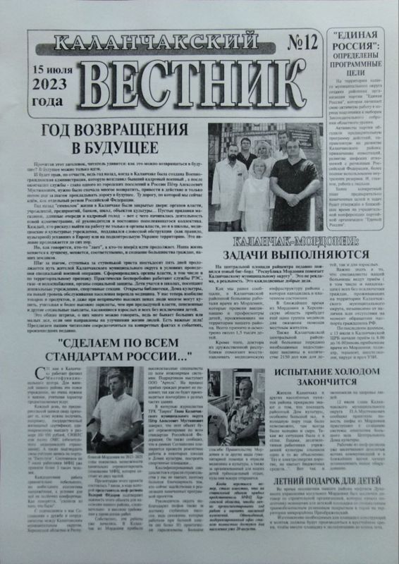 ������ -����������. ����������� ������ ������ ������������� ������� �������� ����� ������� � �����