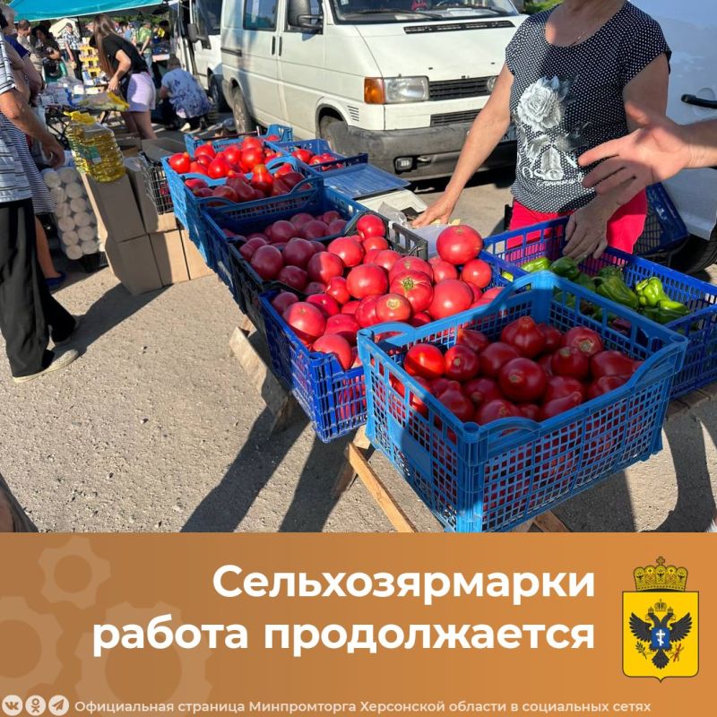 ������� � ������� ������� ������