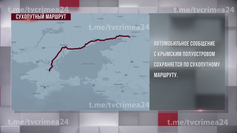 �������������� ���� � ���� ����� ���������� �������, ����������� � ���