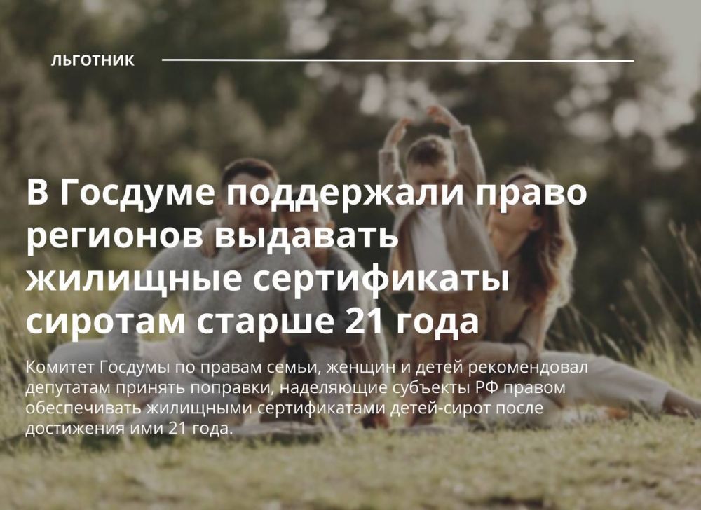 � ������� ���������� ����� �������� �������� �������� ����������� ������� ������ 21 ����