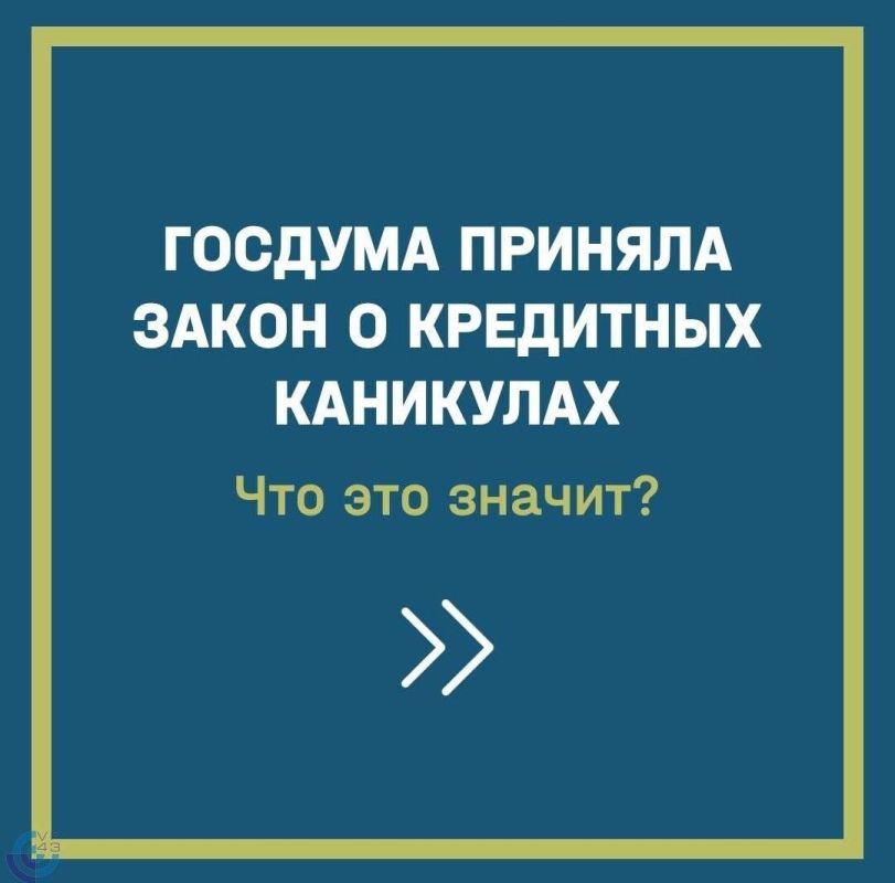 ������� ������� �����, ������ ��������� ���������� ����� �� �������� �� ��������������