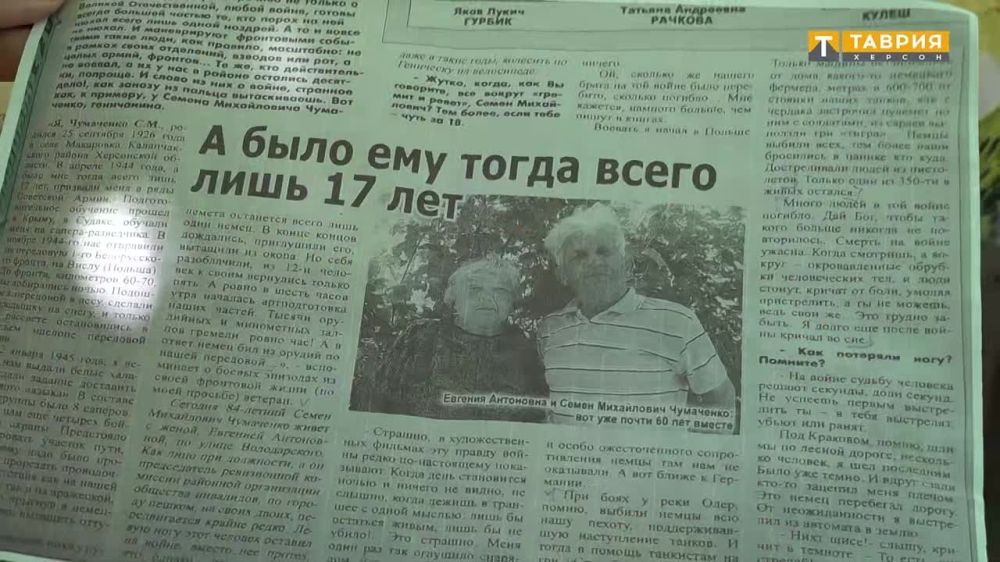 ���������� ������������� �������� �� ��������� �������� ���. ���������� �� ����� ������� ��� ��������� ������� ������������� ����� ������� ������������ ���������, �������� ��� 97 ���