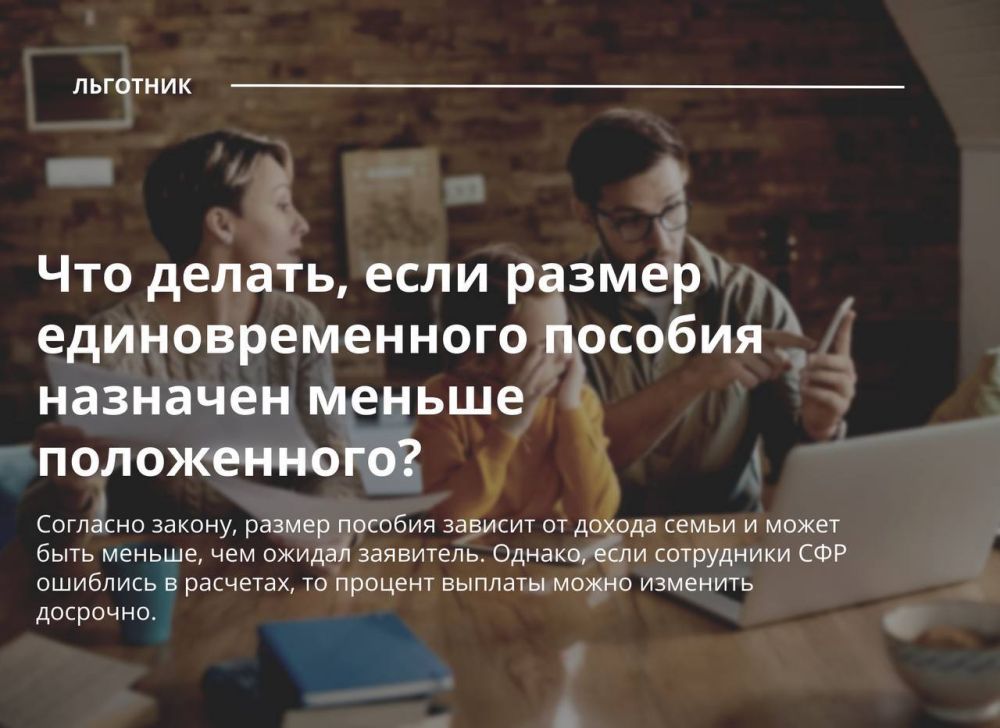 ��� ������, ���� ������ ��������������� ������� �������� ������ �����������?