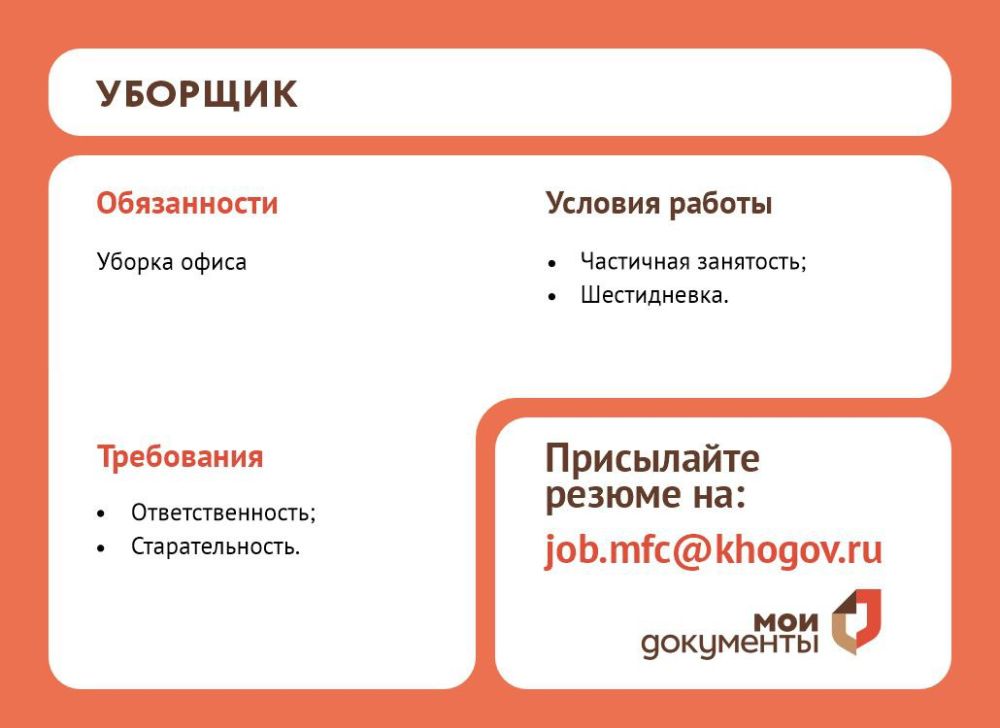 �������� �������� ������� ��ֻ � ��������