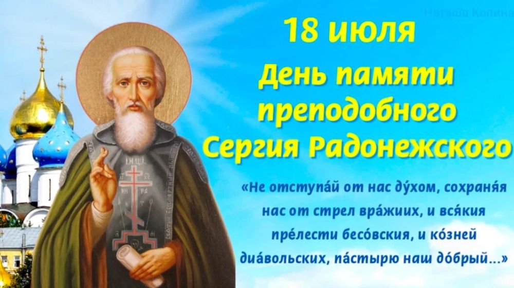 18 ���� ������������ ������� ��������� ��������� ����� �������� �������� ���������� ������������ ������ ������������