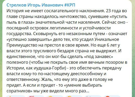 ������ �������� ����� ������������ ����� � ������