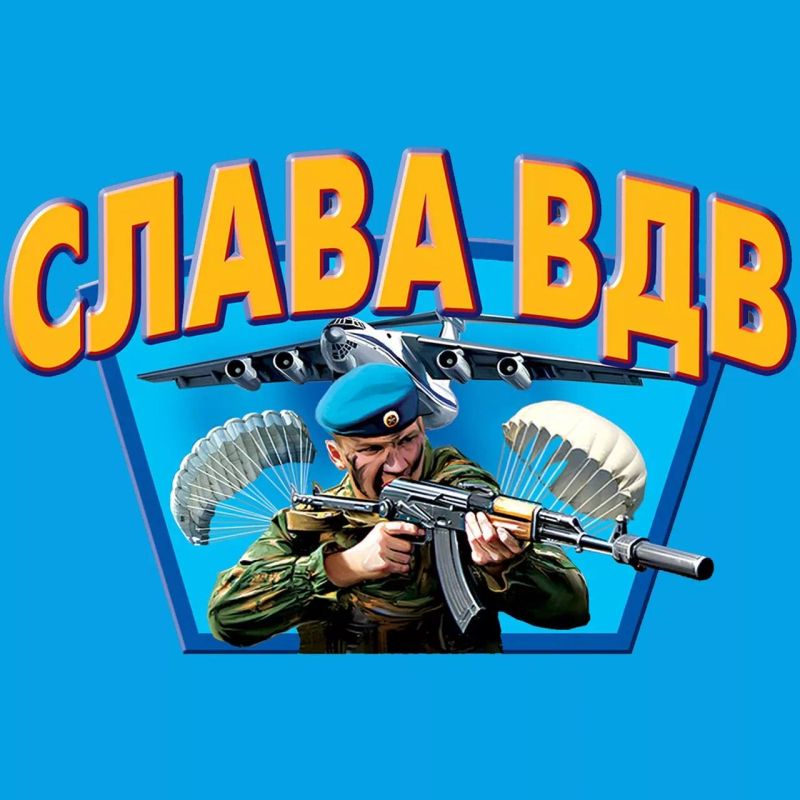 ����� �������: ������! ����� 2 �������. ������� ���������� ����� ����������� �� 56 ����� � ��������� �� ������� �� �����! ��� ������ ��������� �� ������� ���������� �����������, ������ �����