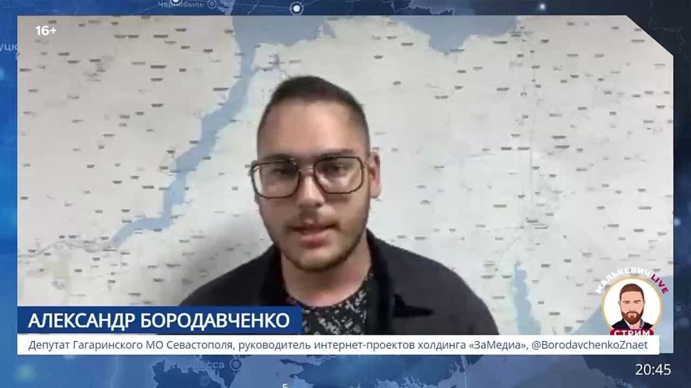 ������������ ������, ������� ������������ �� �����������, ������������ ��������-�������� �������� �������� (�����������...