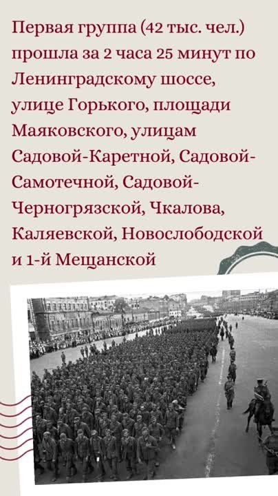 17 ���� 79 ��� ����� � ������ ������� ���� ������� ��������