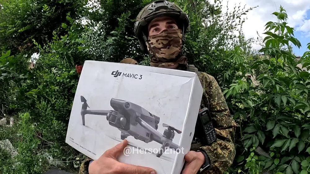 ���� �� �������: ��������� Mavic 3 FMC �� ���, ��� �� �������� ������� ��� ������ �� ����� ��������� ������� � ����������