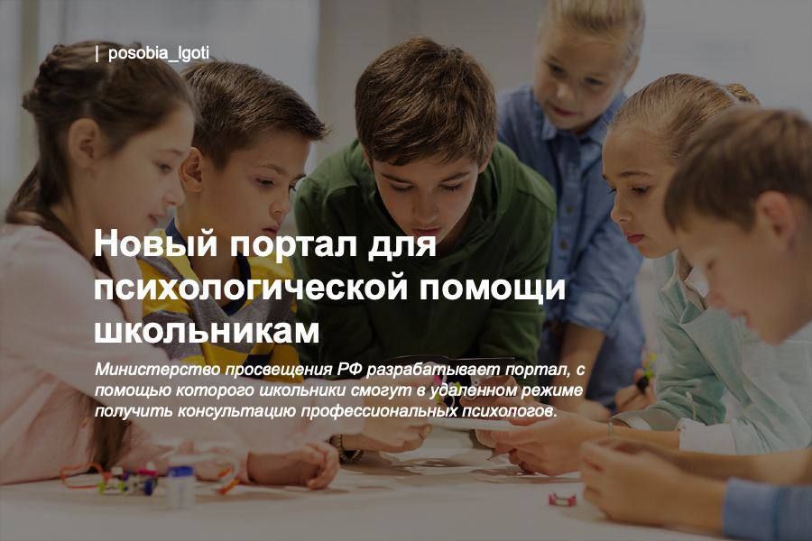 ����� ������ ��� ��������������� ������ ����������