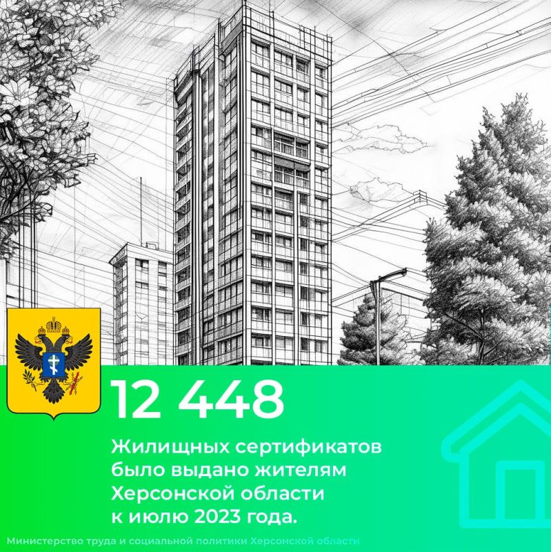 ���������� ���������� � �������� �������� ������������ �� ��������� �� 18 ���� 2023 ����