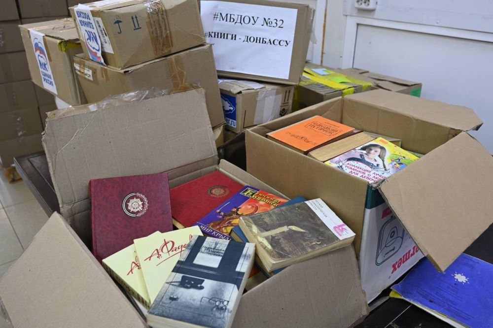 ���������� � ���������� ������ ���������� ������� ������� ����� �� ������