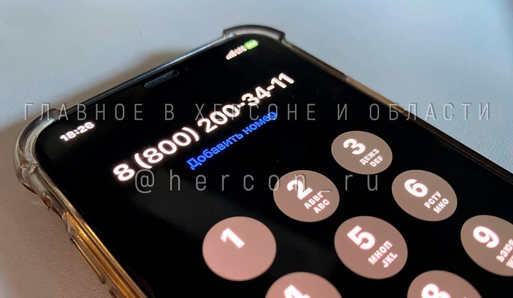 ��� ������������ �� ������� ��� �� �������� ����� ������� ������� �����