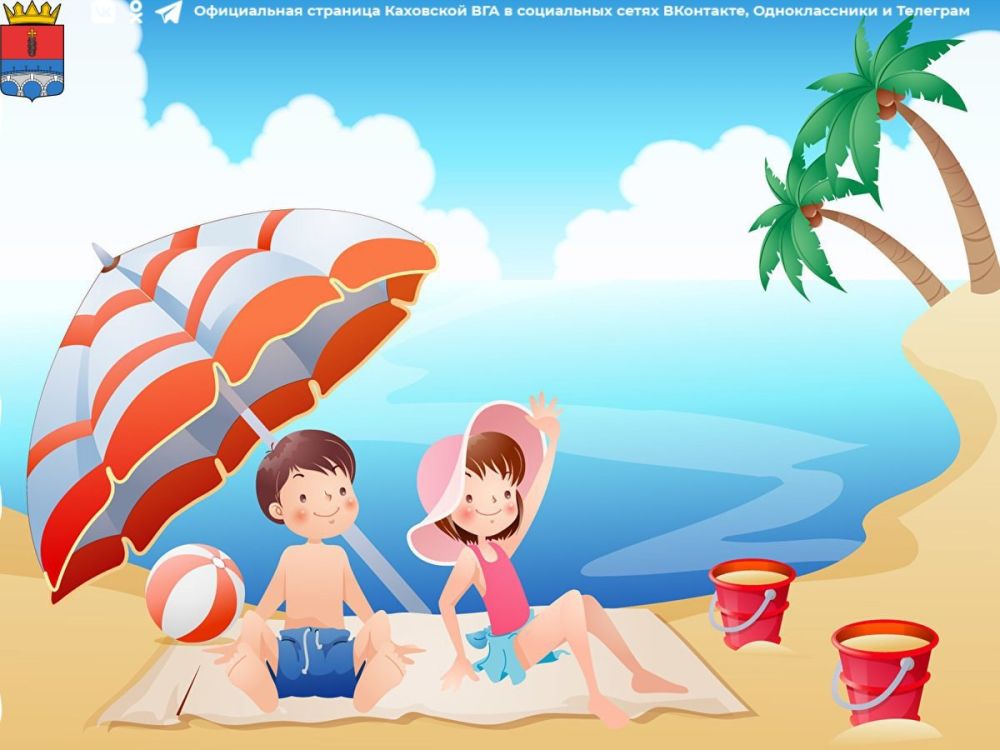 �������������, ��������� �� ����������� ����� ������ � ����� ������� � �������