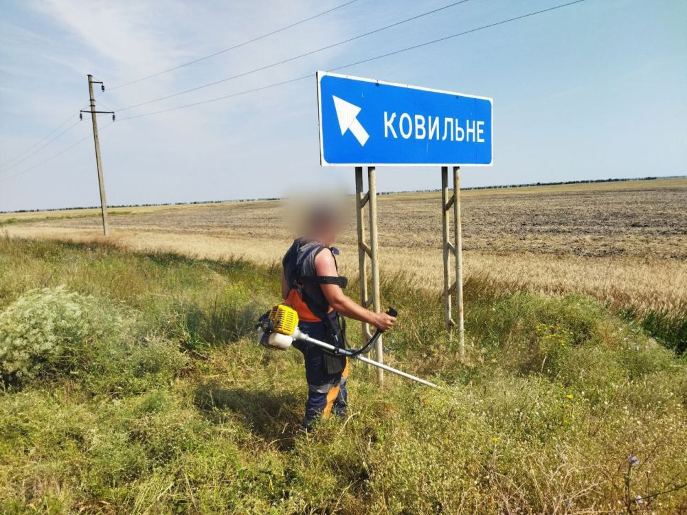 ������ � ������������ � ������� �� �������� ������������� ����� ���������� �������