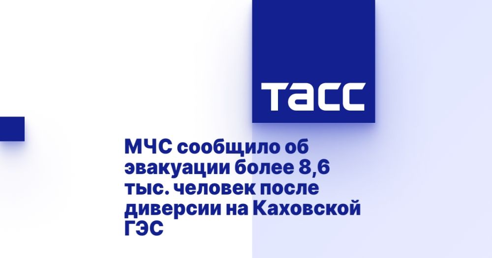 ��� �������� �� ��������� ����� 8,6 ���. ������� ����� �������� �� ��������� ���