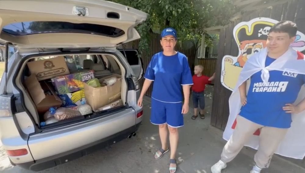 ������ ����� �������, ������������ � ���������� ����������, ������ ���� ����������� � �������� ���������