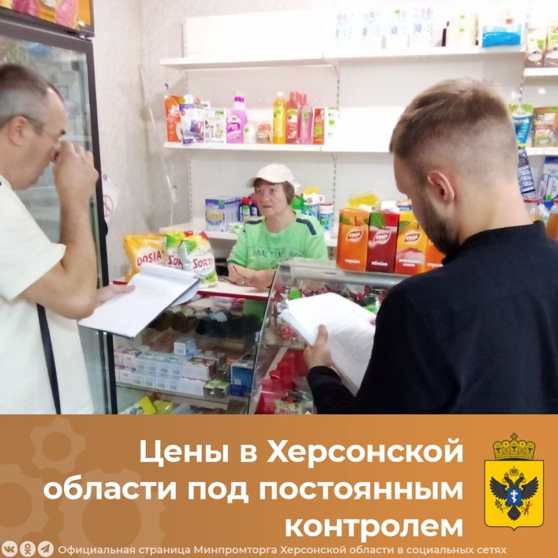 �������� ��� - ������ ������������