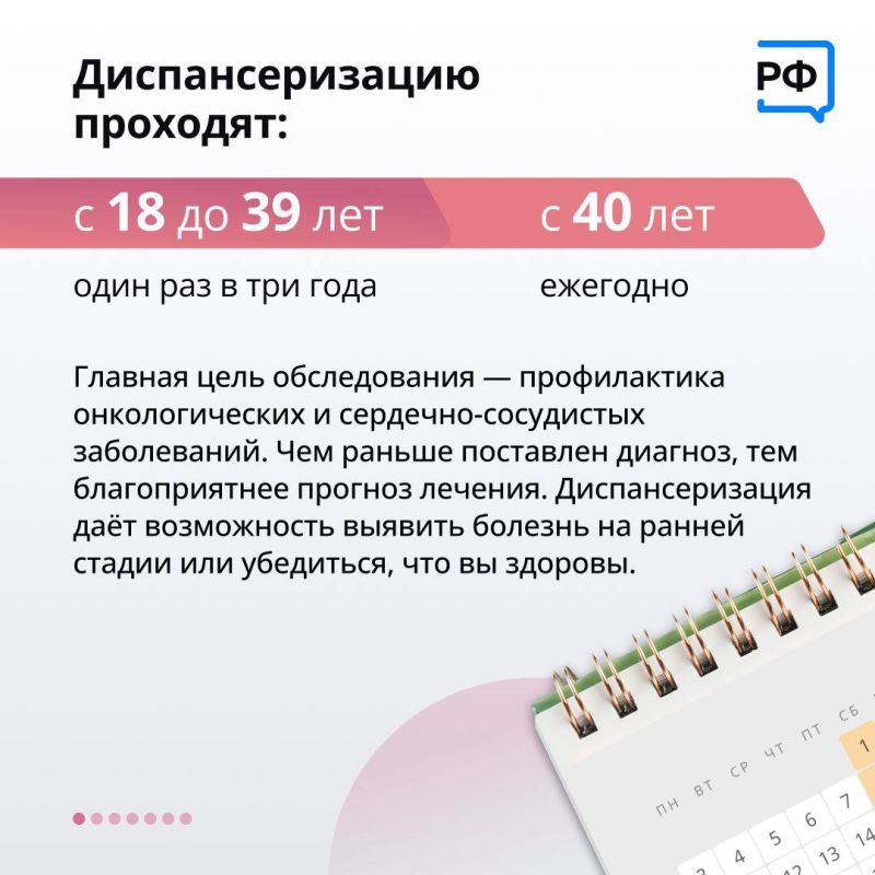 ��������������� ��������� ��� ���� ������� ���������� ���������, ������� ���������� �������