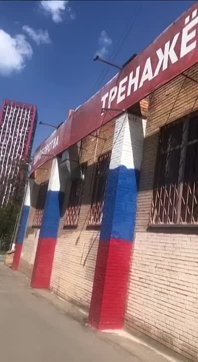 17 ���� 2023 �. ���������-�������������� ���� "�������" � ��� ������� ������ "����� � ����, ������" �������� �� ��������� ��� ������������ ����� ������������ �� ��������� ��� (