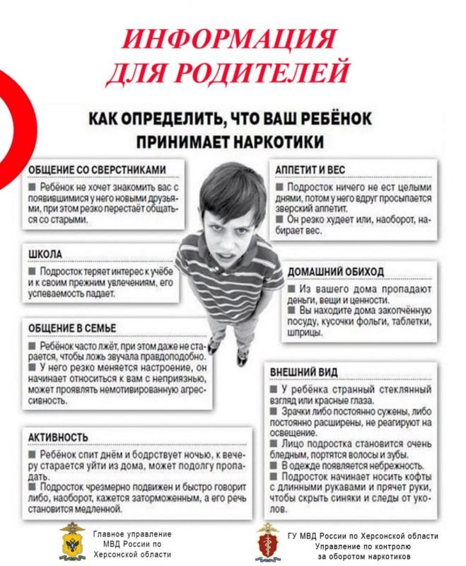 ��� ����������, ��� ��� ������� ��������� ���������?