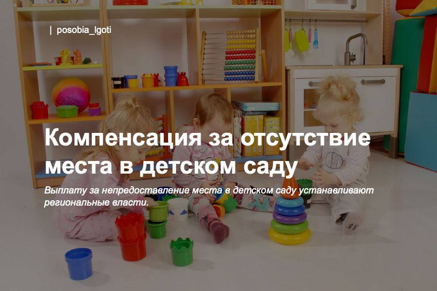 ����������� �� ���������� ����� � ������� ����