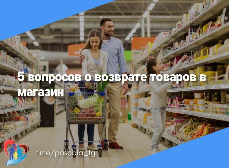 ������� ������� � �������