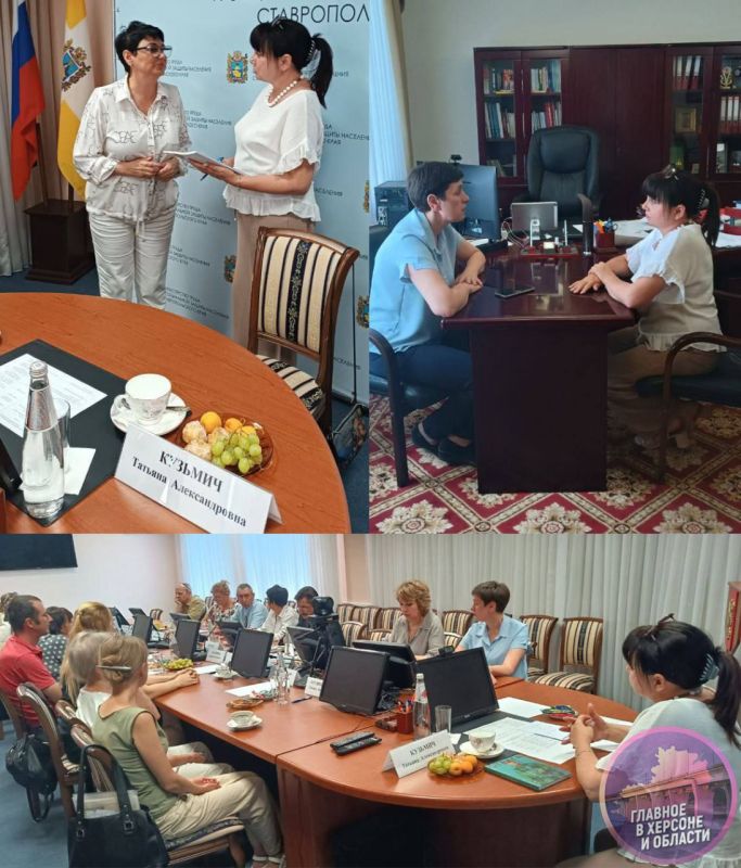 ������� ������� �������� ���������� �������������� � �������������� ���� � ������ � ��� ��������� 78 �������