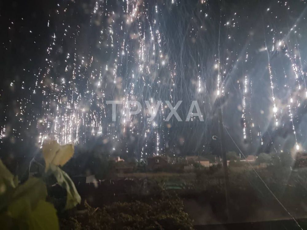 ������ ���� �����...