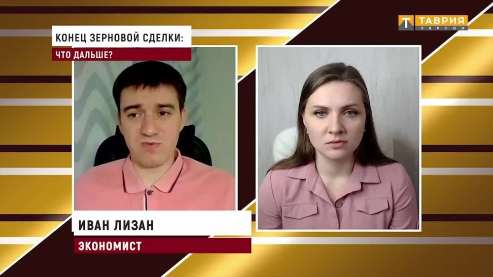 ���� �����: ������ �������� ������ ����� �������� ������