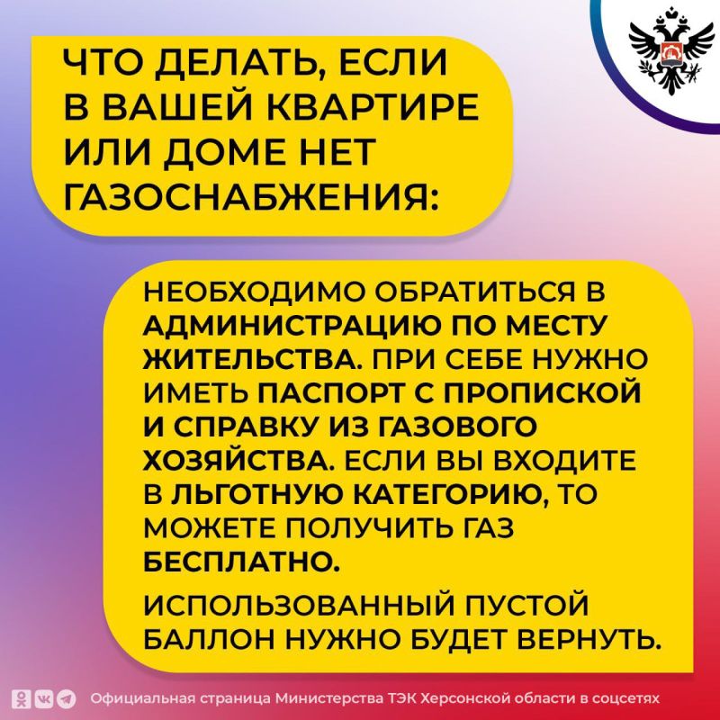 ��������� ������ �����������!