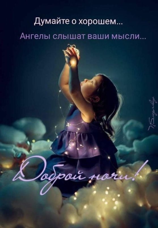 ������� ������ � ��������� ���� ���, ������! ����� ������� ������� ���� ������� � �� ������� �� ��� ��������