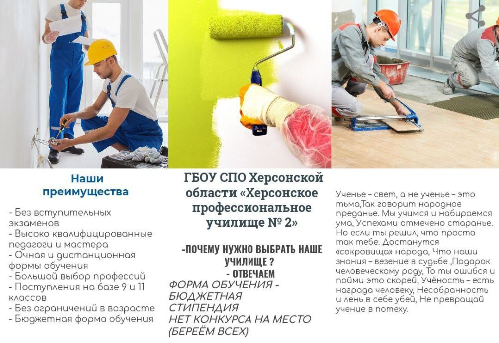 ���������� ���������������� ������� �2 ���������� ������������