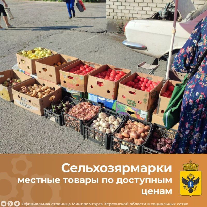 ������� � ���������� �������: �������� ��� � �������� ��������