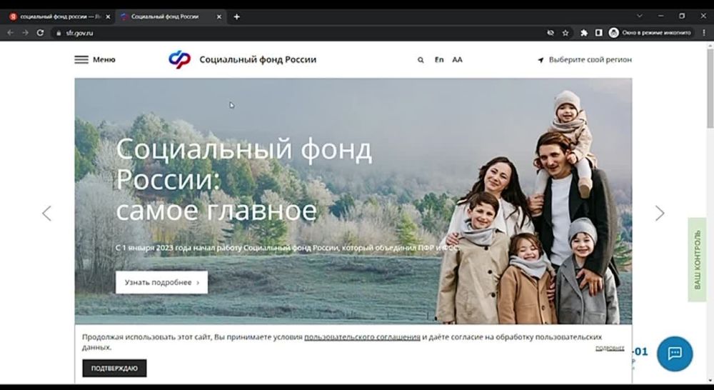 �������� �������������!. ������������ ����� � ���������� �������� ���������� ������� �����������: ���� ������������, ������������������ �� ������� ������ 2023 ����, ���������� ������������ ������ �� ����� ���-�, ���-����, ���-�� �� 2022 ���